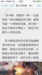 乐动体育手机版官网